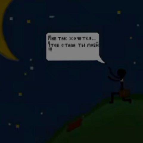 ArtemAY Avatar