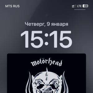 azaBraza__UFA