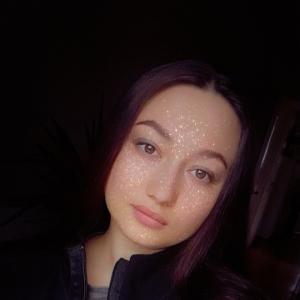 Виктория