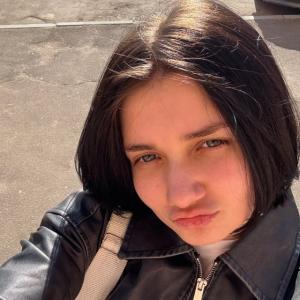 ArtemAY Avatar