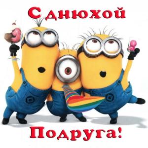 KHARKIV