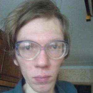 чурка ебаная