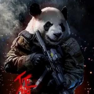 Лобас