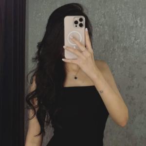 Kamilla