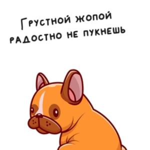 Лёлик