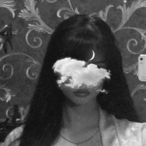 хочу спать.