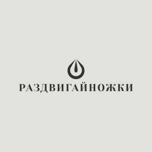 Лисёнок