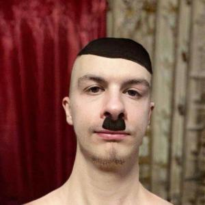 ПОЧТА