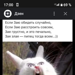1044233