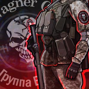 С' Феникс