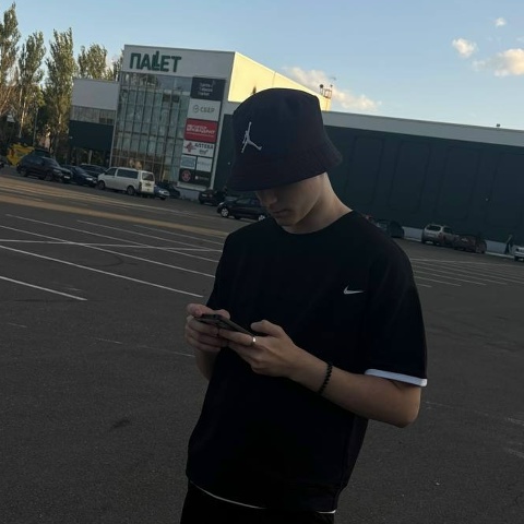 Никита Восковский