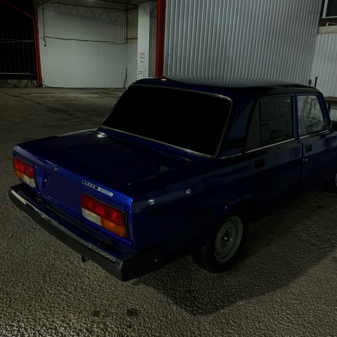 Псэм Ипэ Напэ