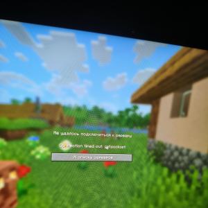 Кирилл в потоке