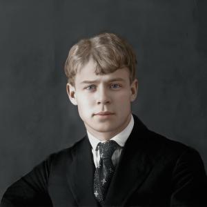 Серёжка Есенин