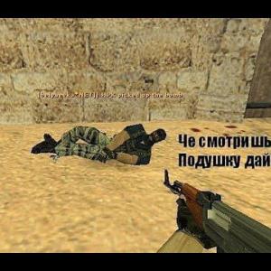 ёбаный даун