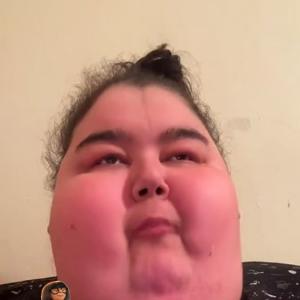 настя жир 350кг