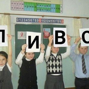 Вадим Беликов