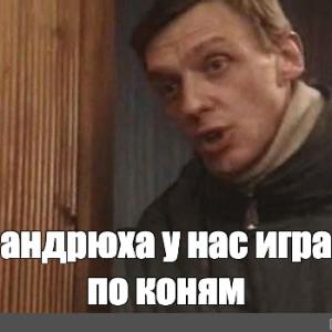 STARыйXREH