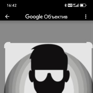 89035539265