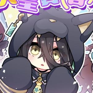 nyankebab