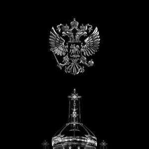 Такая Любовь
