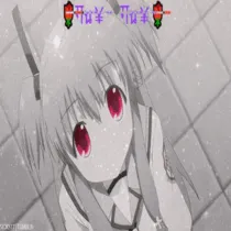 Пиу пиу