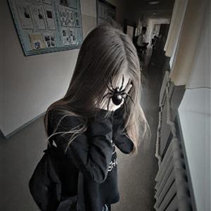 ШАХЕД