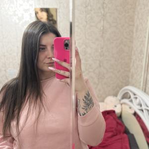 Vivi.050797