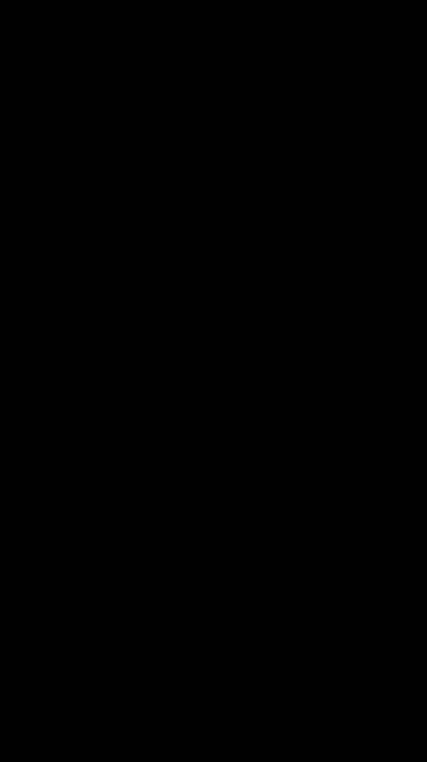 КUРГАНСКИЙ