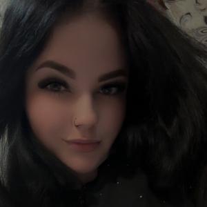 Tvoya_podruga_Sofi