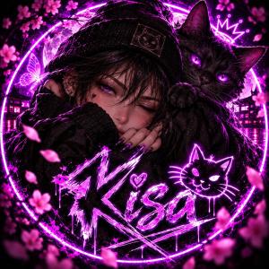 Кisа