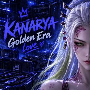 kanarya