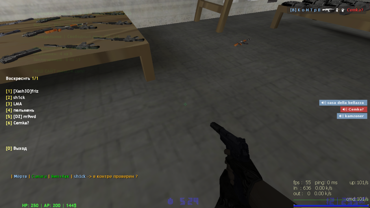 Half Life Screenshot 2026-10-04 - 13-02-26-91