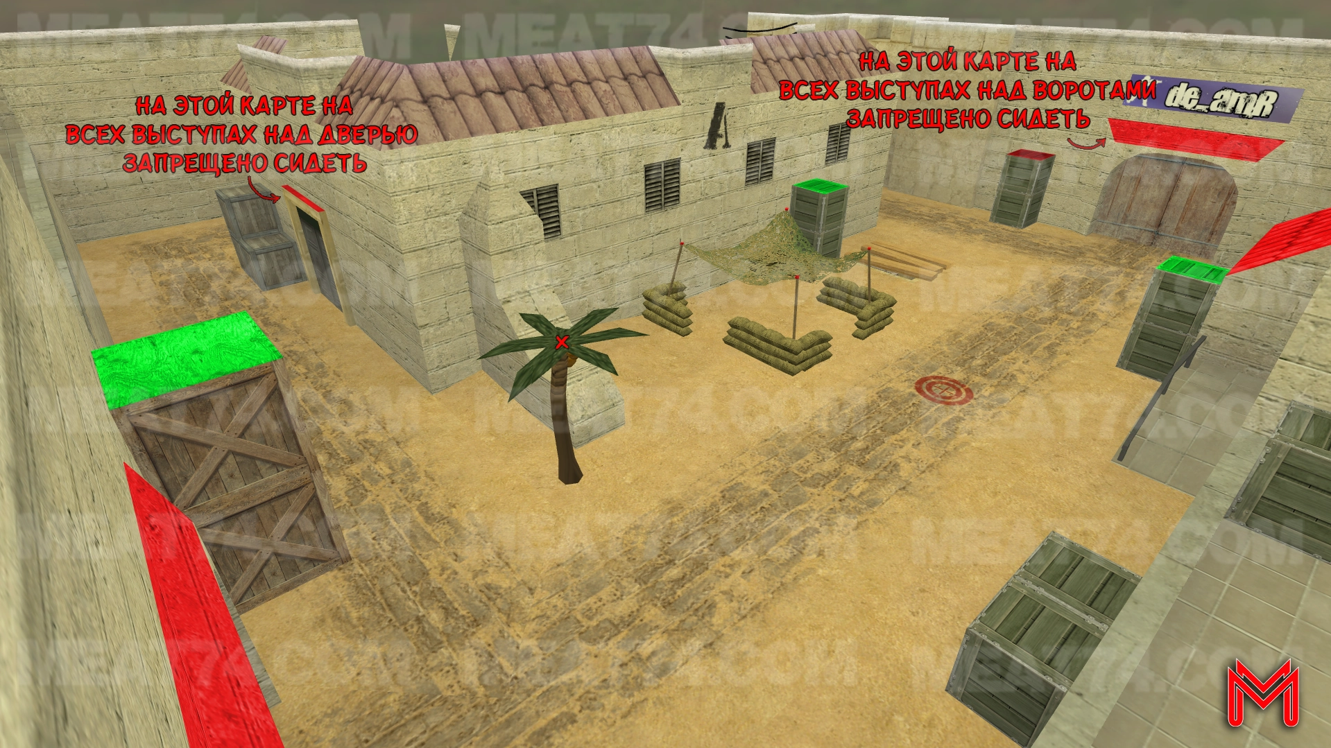 de_amr3