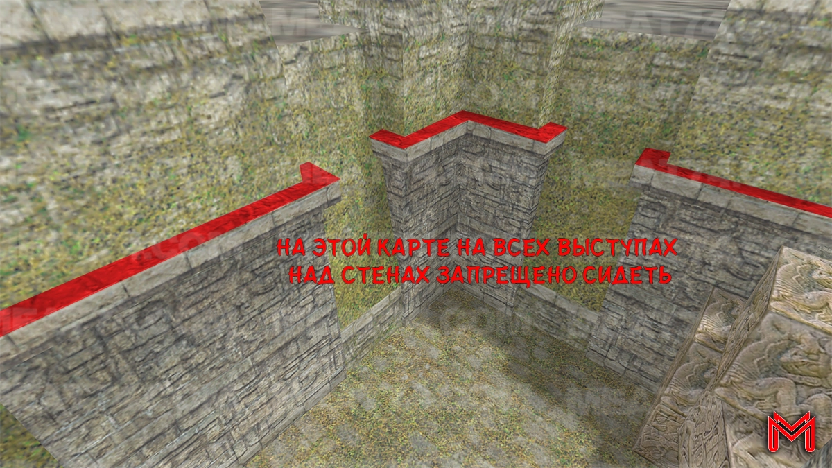 de_contra5