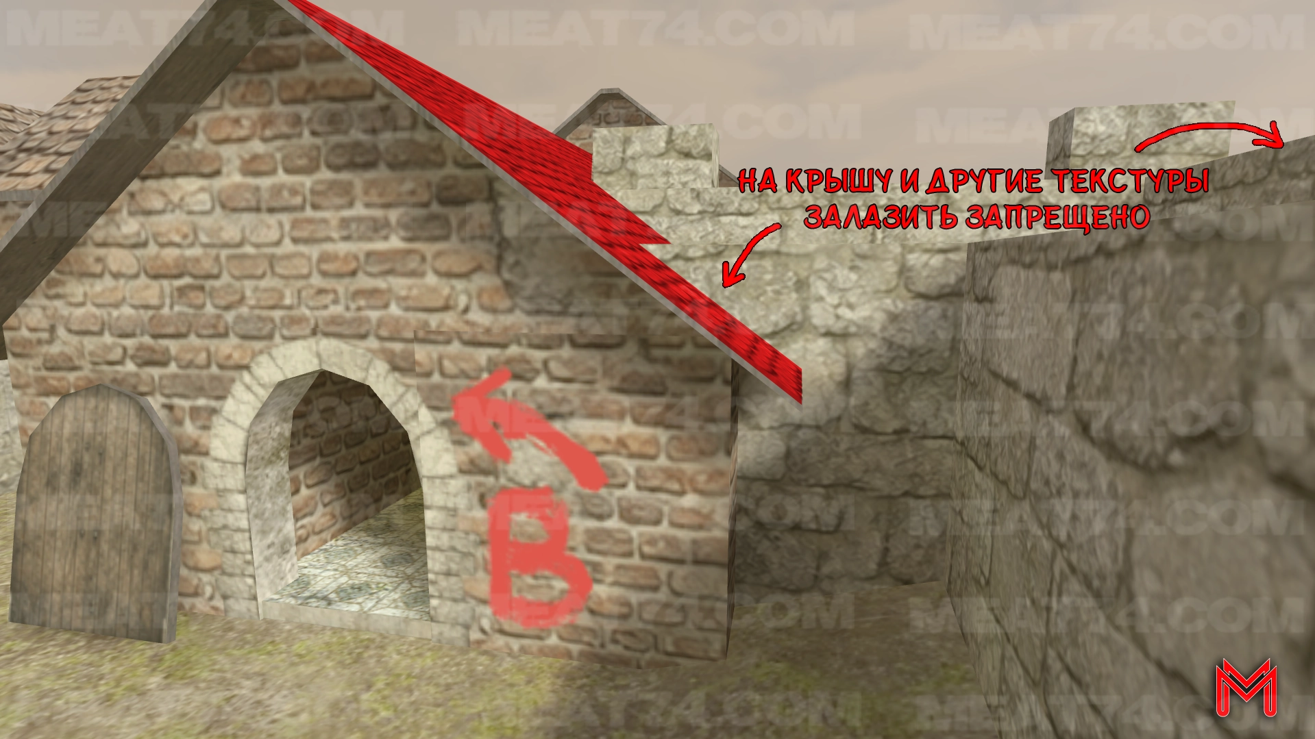 de_gate1
