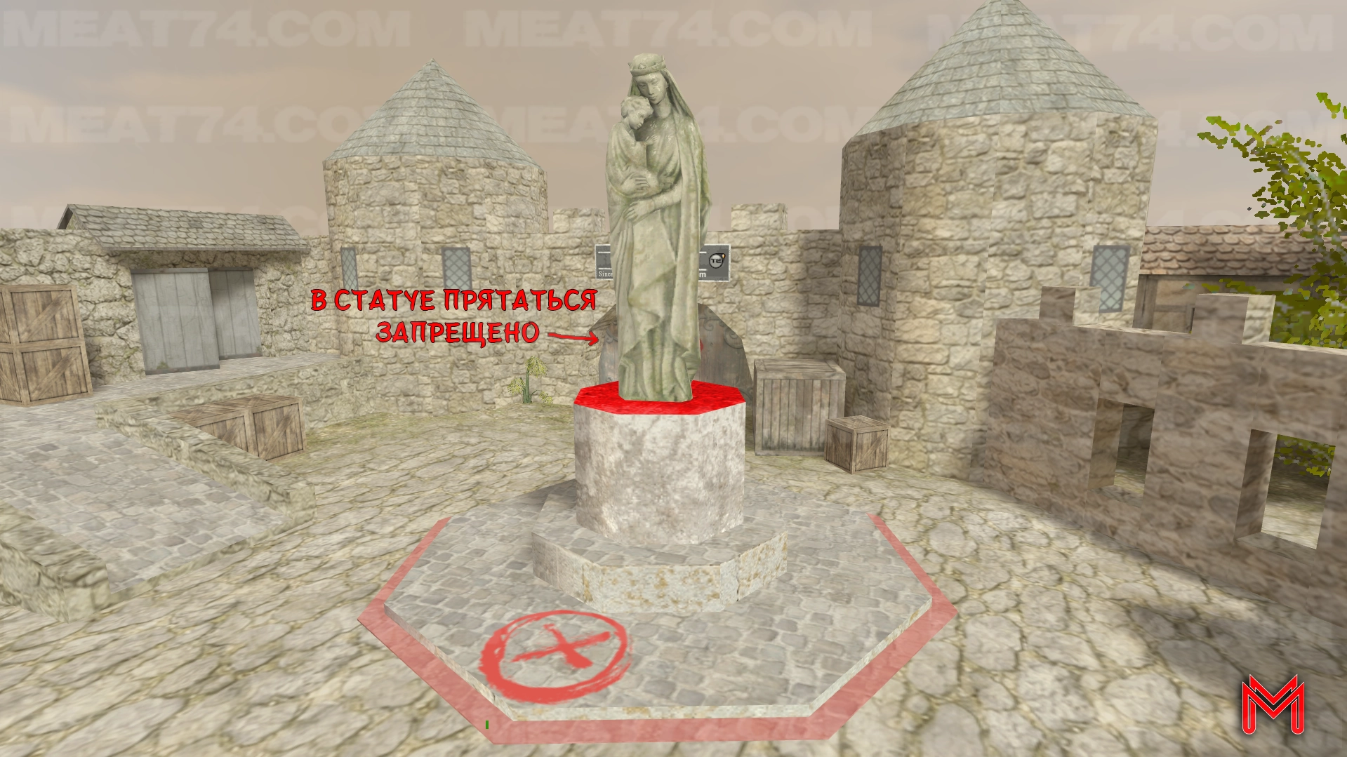 de_gate2