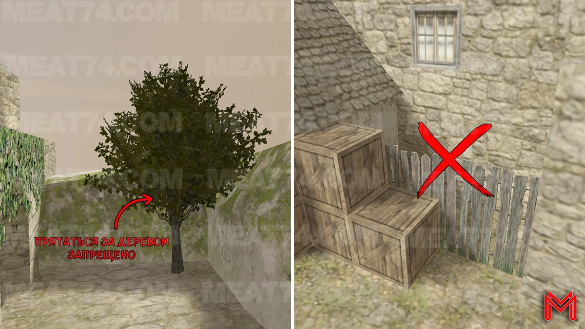 de_gate5