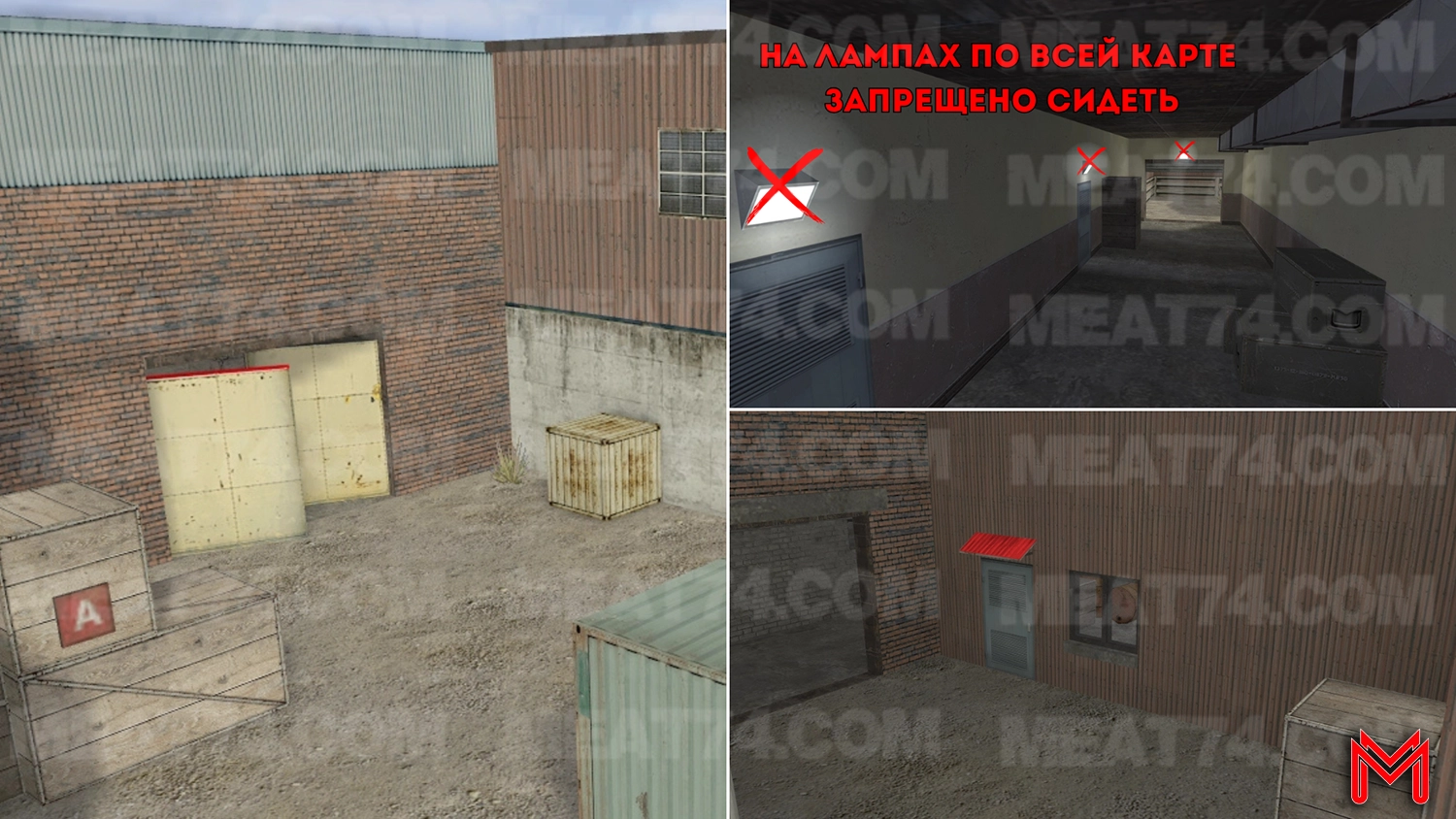 de_lite2