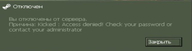 2022-08-19_12-25-55.png?1660901901054