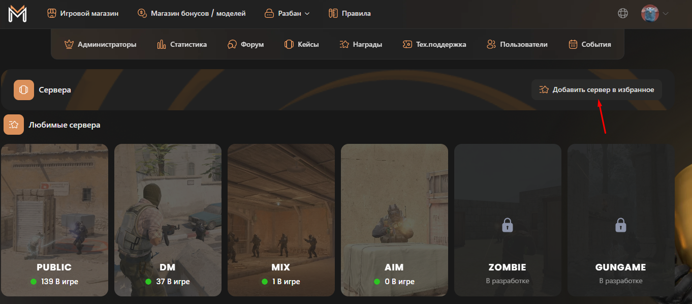Screenshot_2 (2)