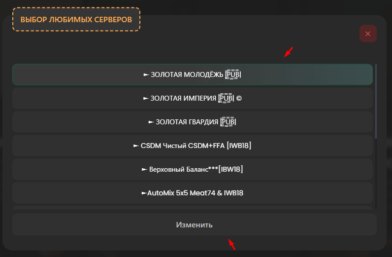 Screenshot_3 (1)
