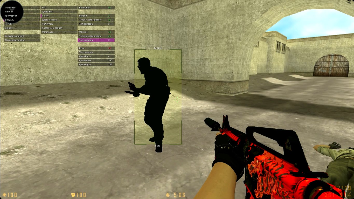 CS 1.6 CS:GO стиль скрин 2