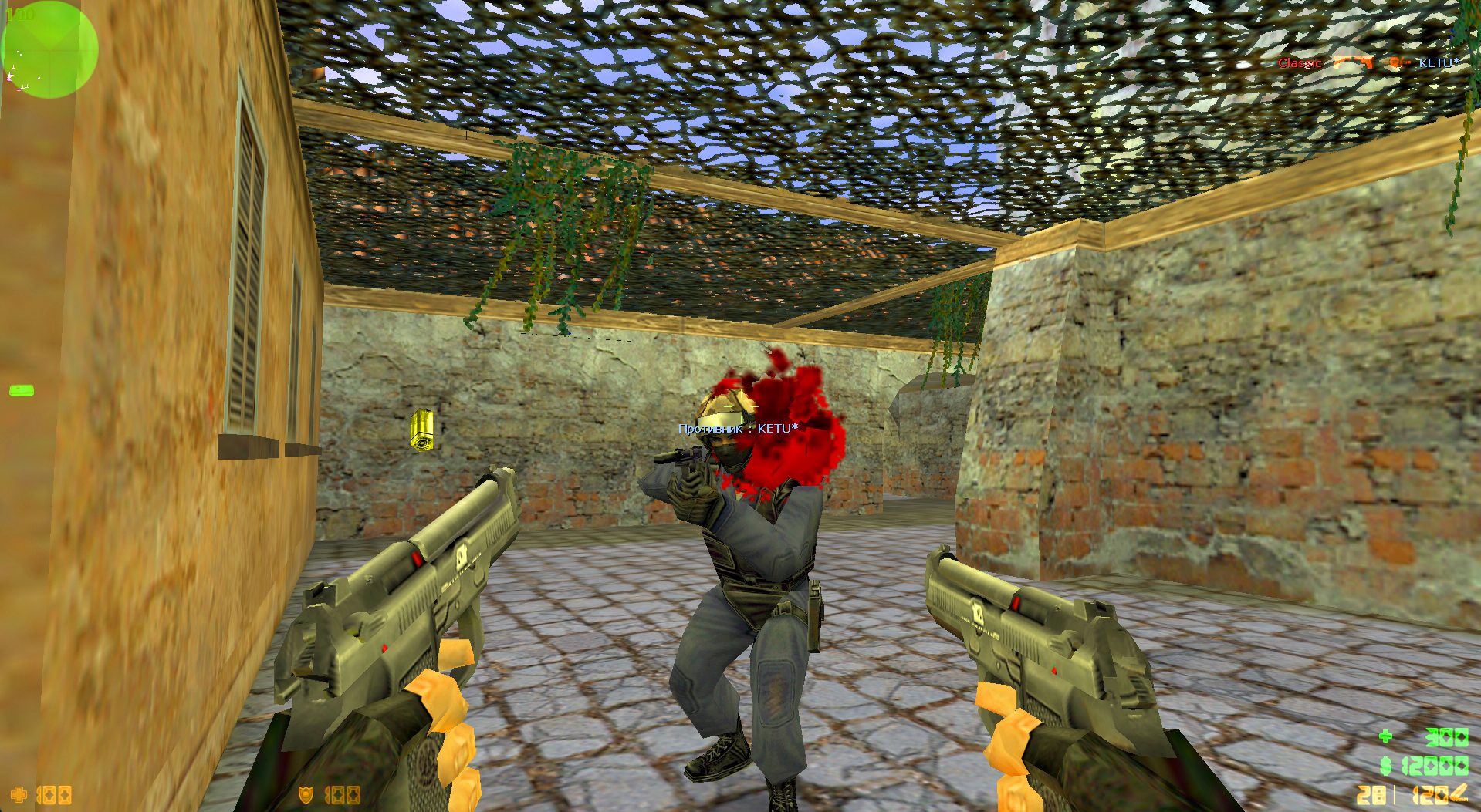 CS 1.6 Original скриншот 3