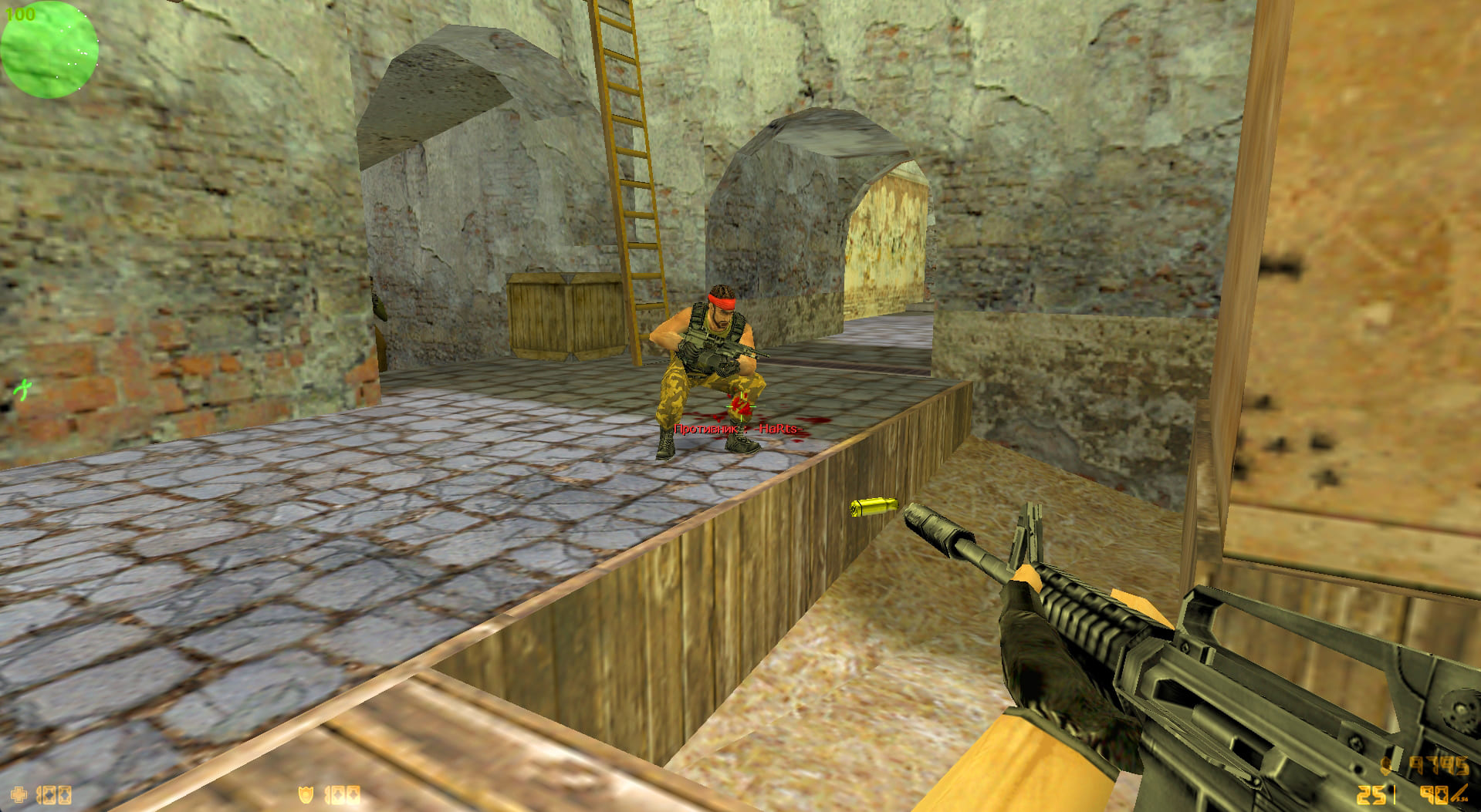 CS 1.6 New Version скриншот 2