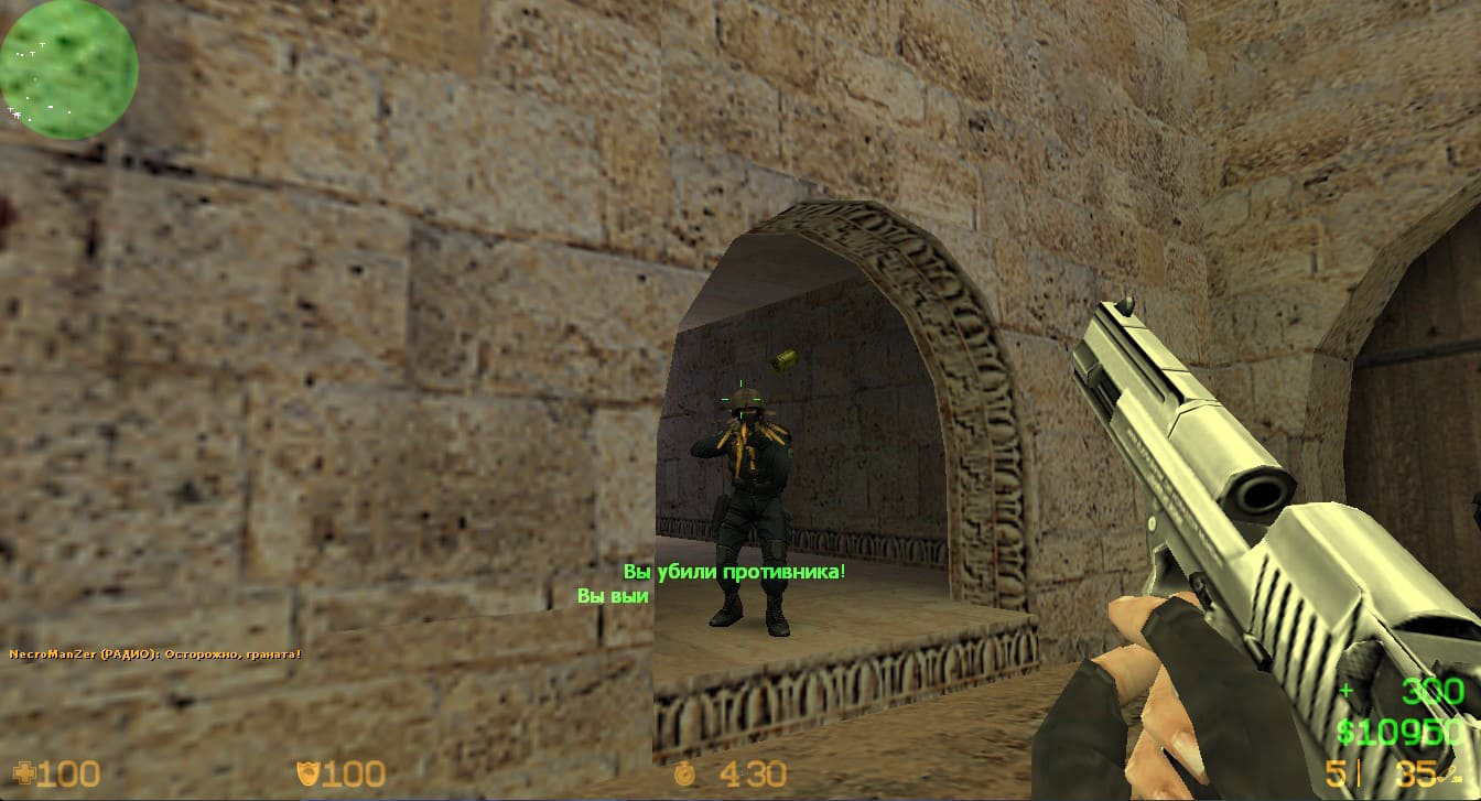 CS 1.6 Лучшая версия геймплей на de_dust2