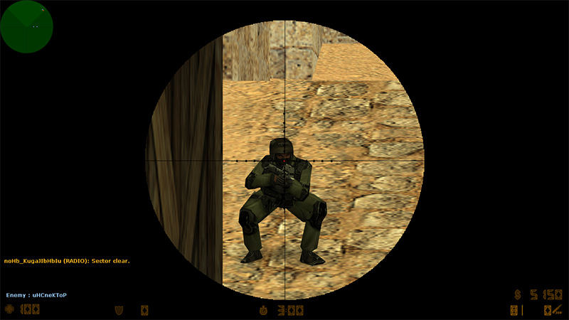 CS 1.6 от Золотой Гвардии игровой скриншот 3
