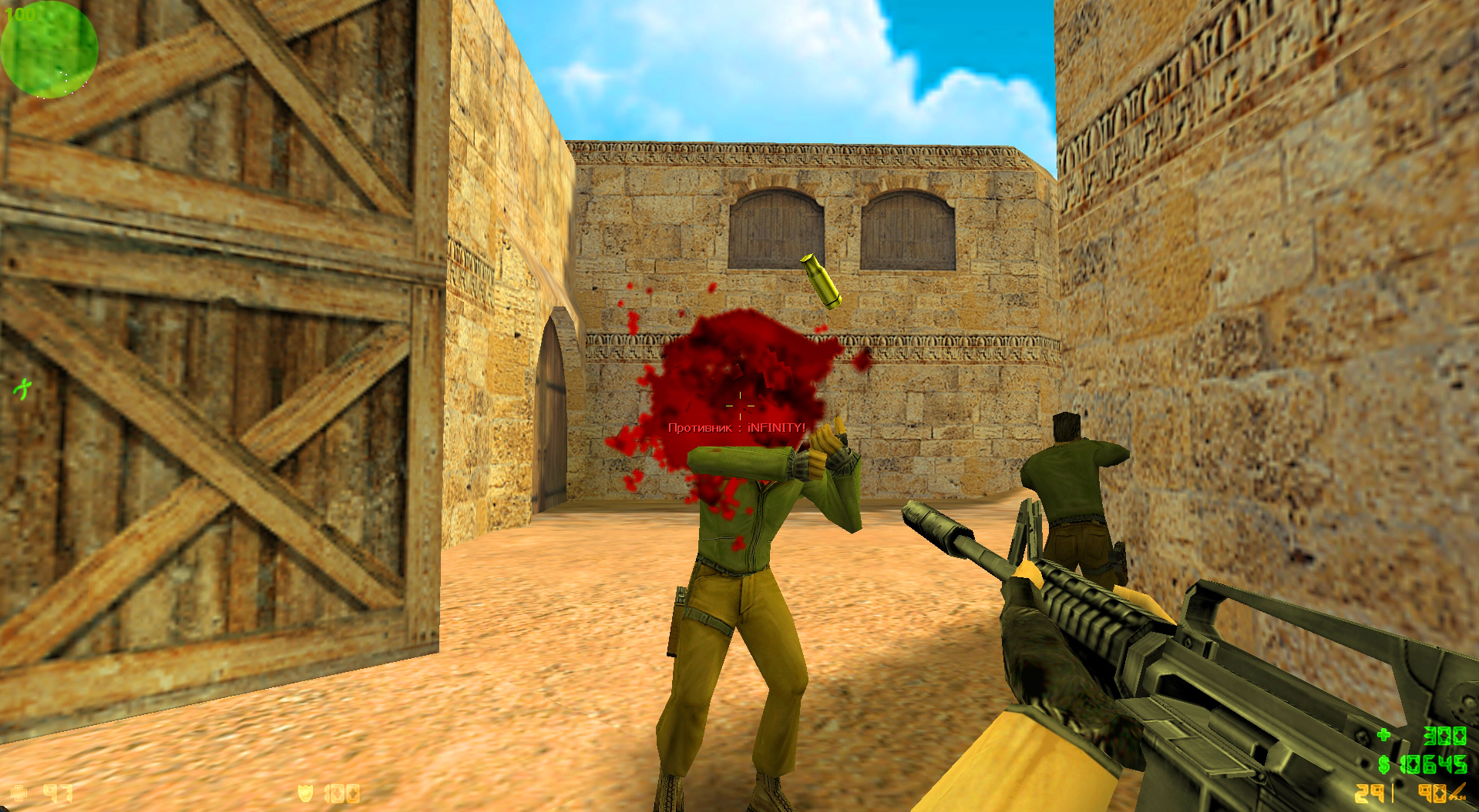 CS 1.6 GSclient скриншот 2