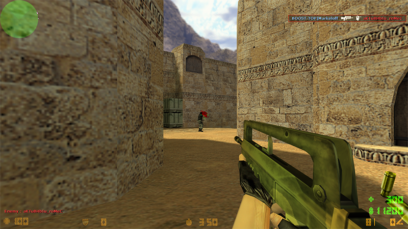 CS 1.6 от Золотой Гвардии скриншот 3