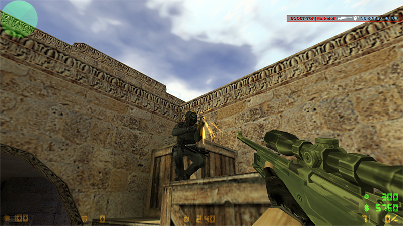 CS 1.6 от Золотой Гвардии скриншот 1